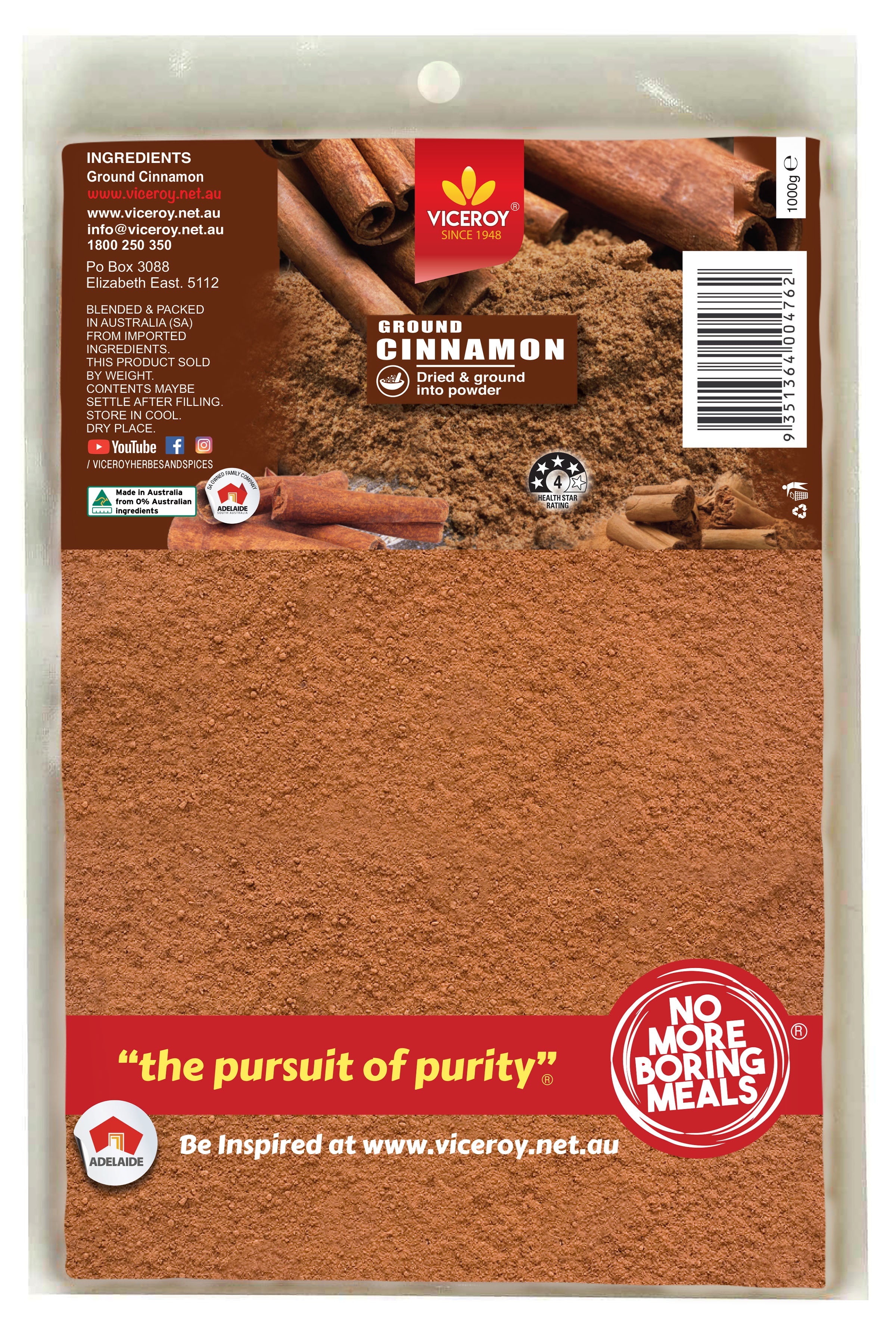 VICEROY® Cinnamon Powder