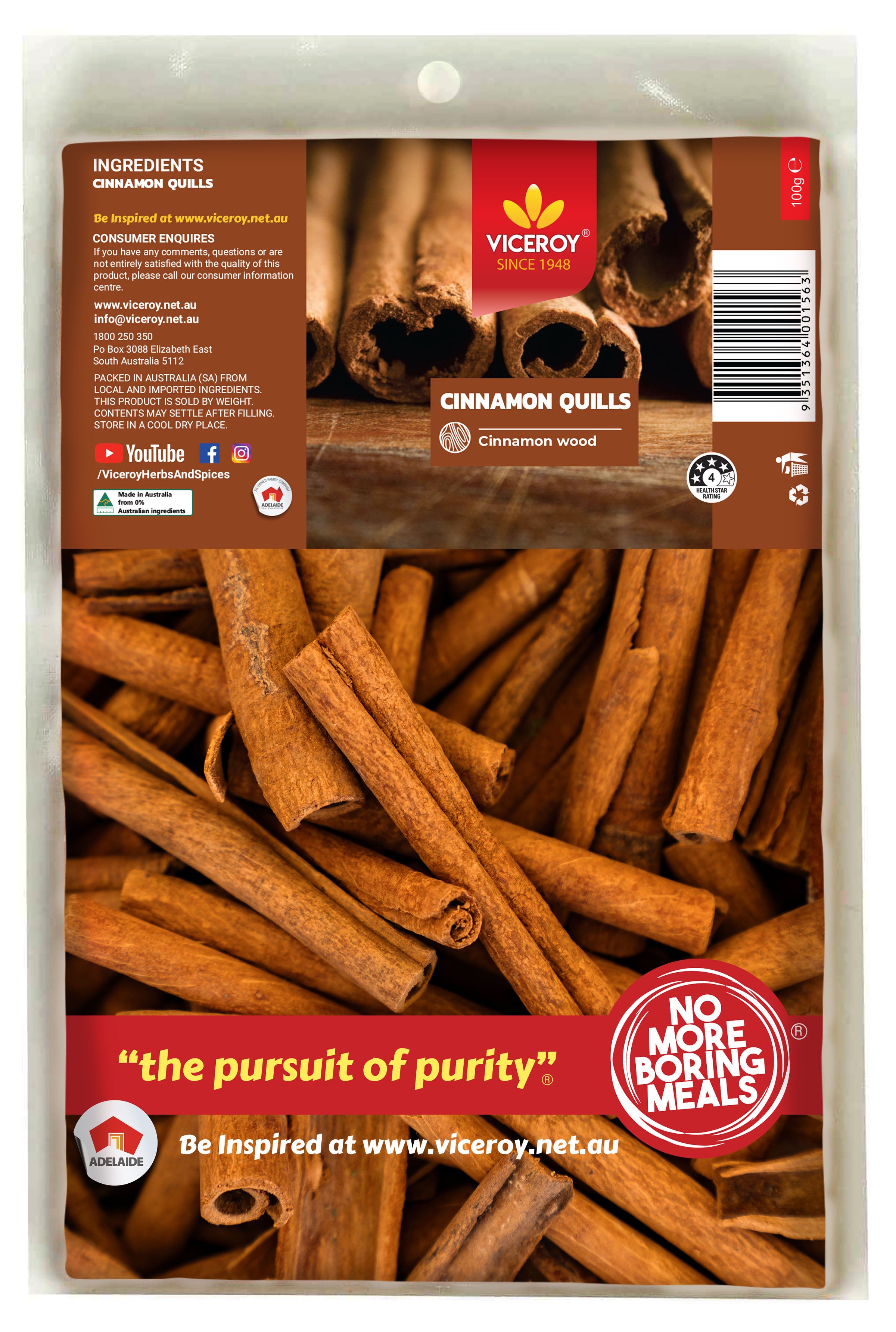 VICEROY® Cinnamon Quills