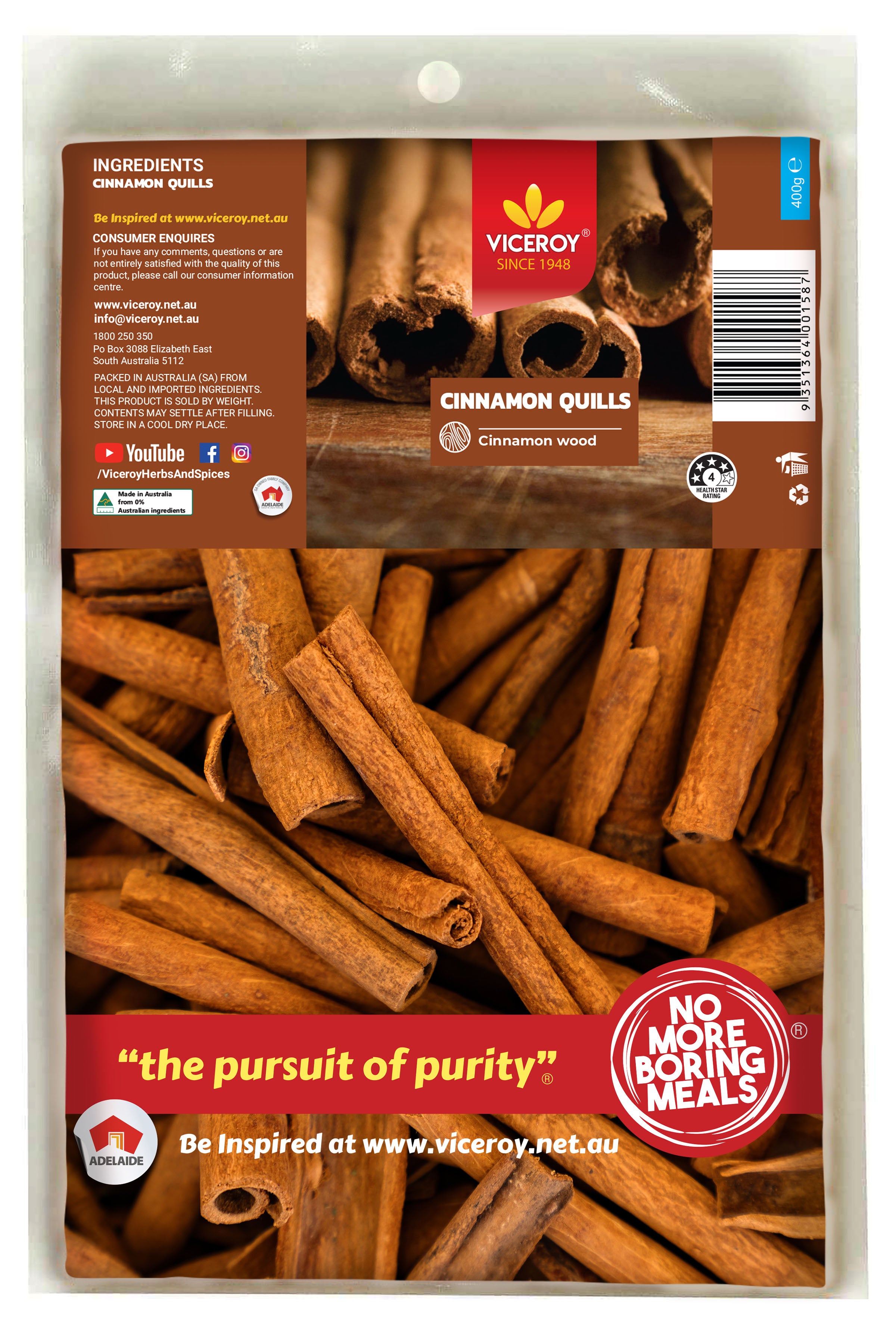 VICEROY® Cinnamon Quills