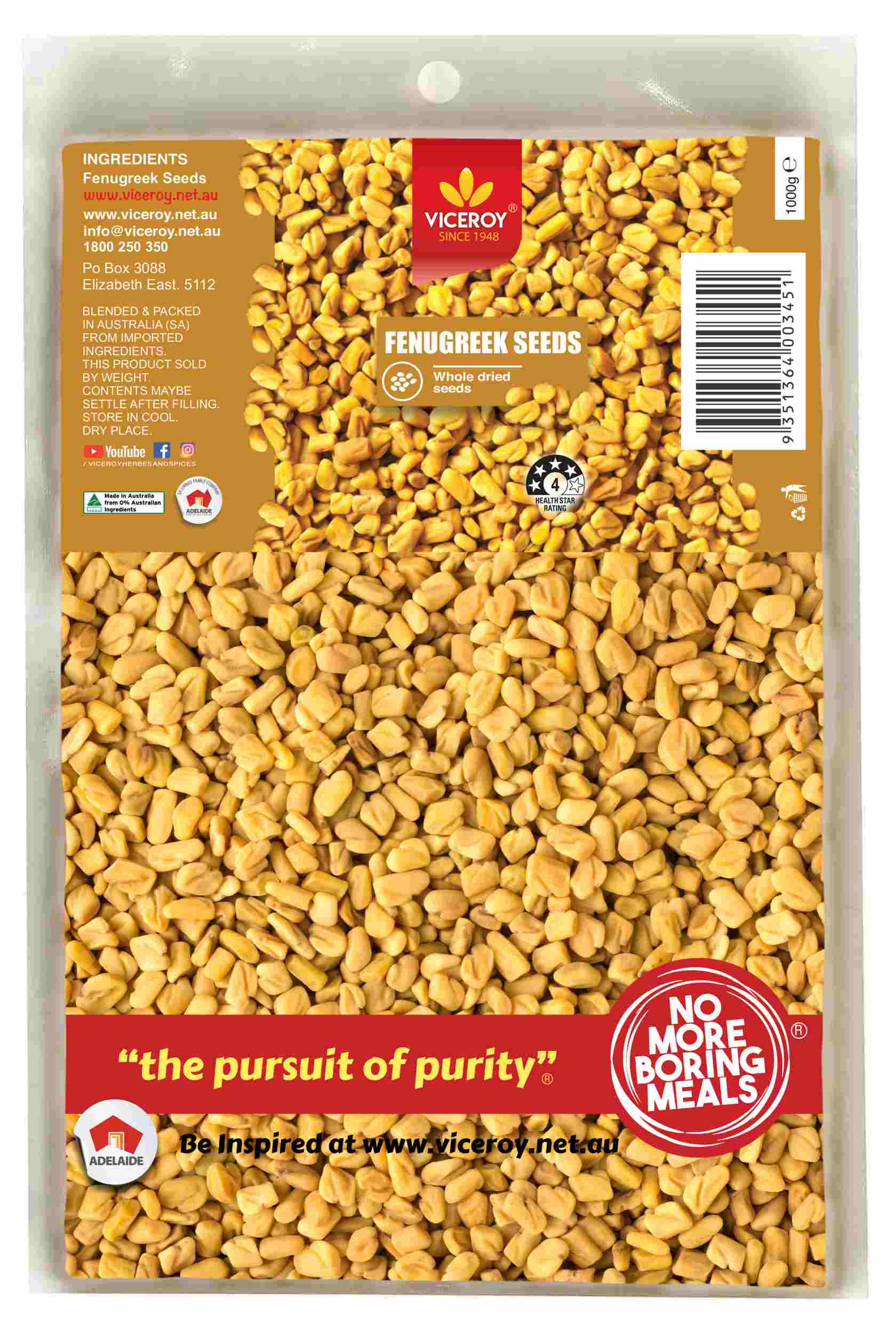 VICEROY® Fenugreek Seeds