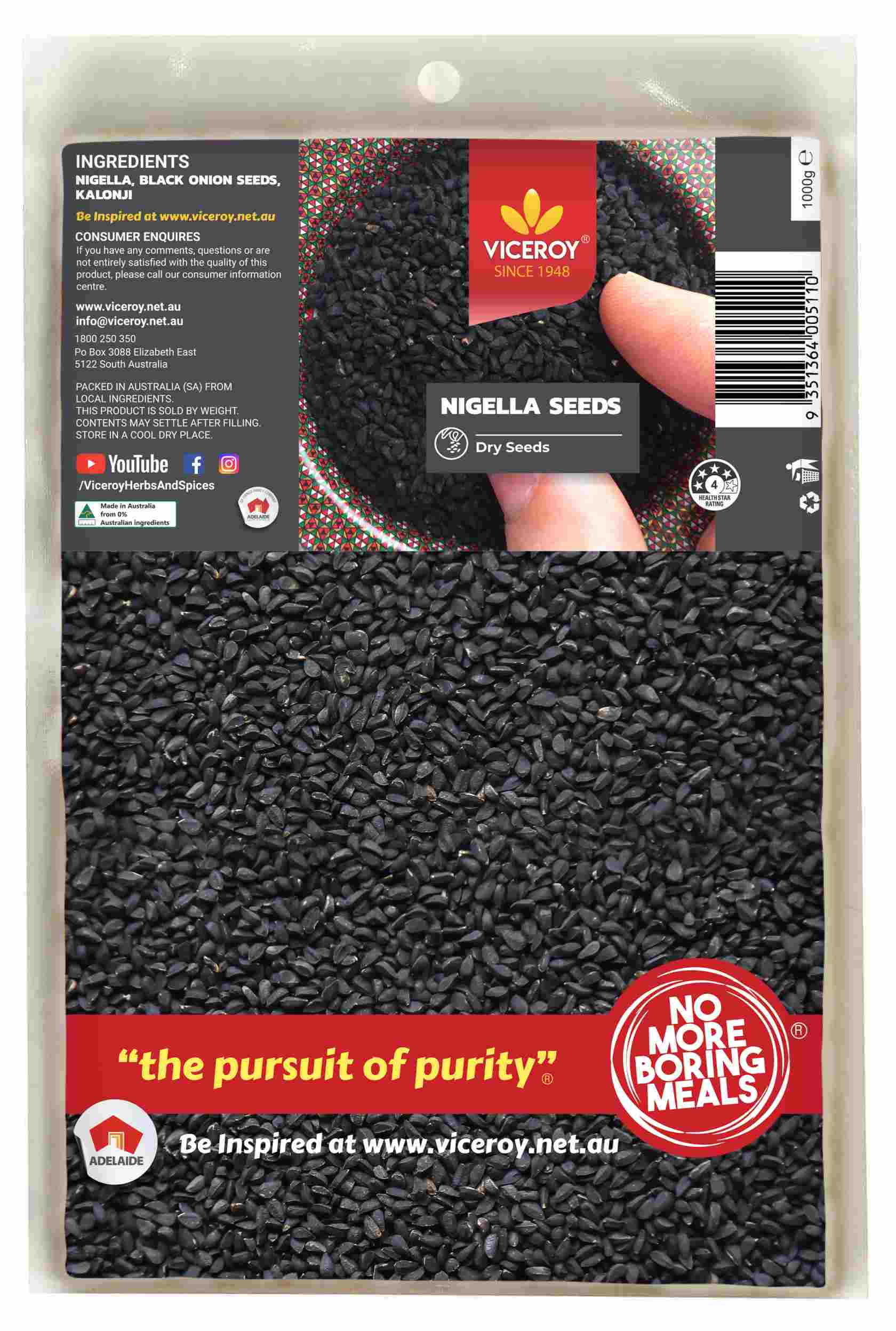 VICEROY® Nigella Seeds