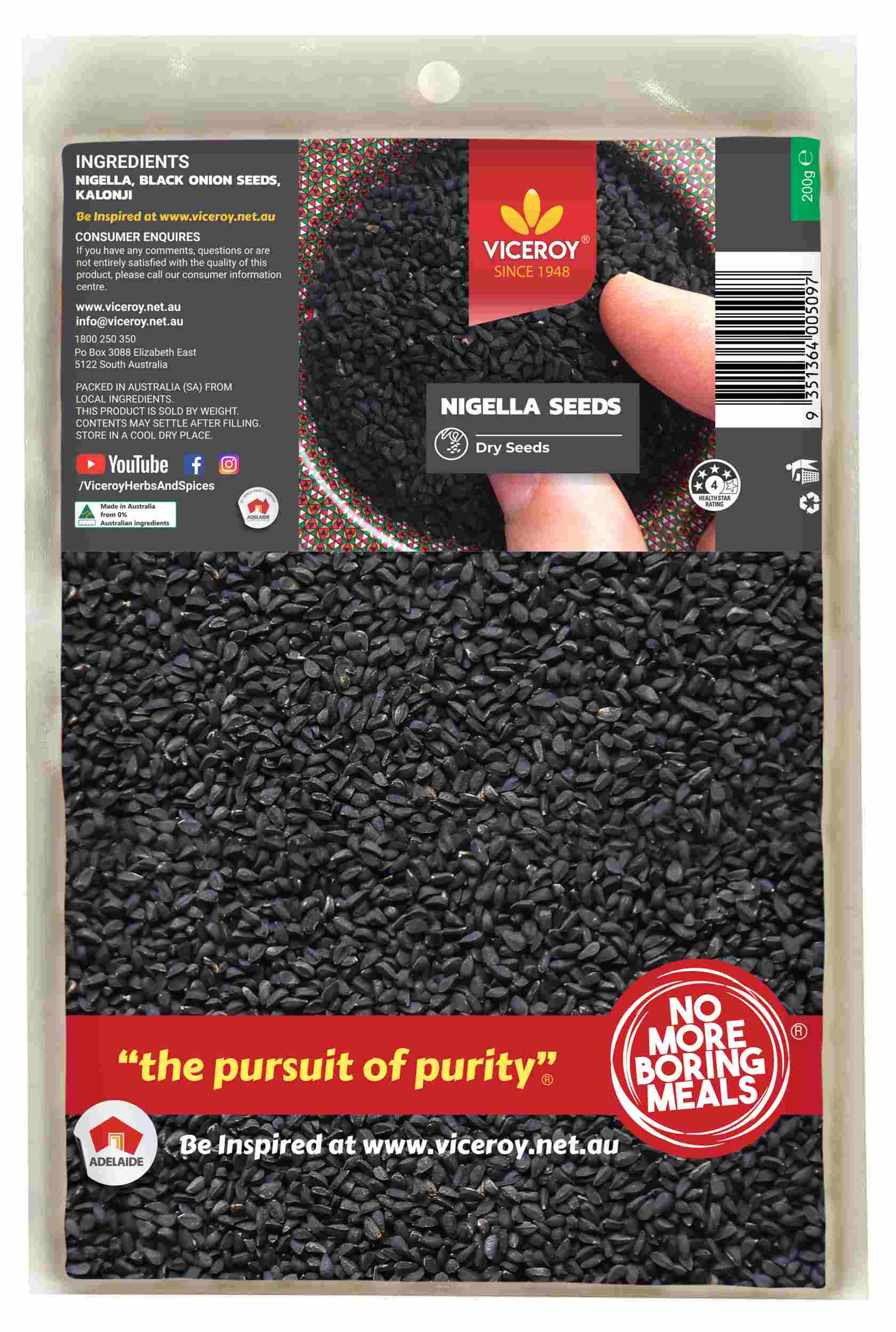 VICEROY® Nigella Seeds